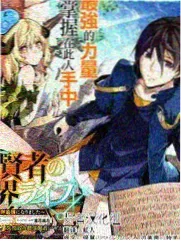斗罗大陆漫画免费版海神岛与嘉陵关插图